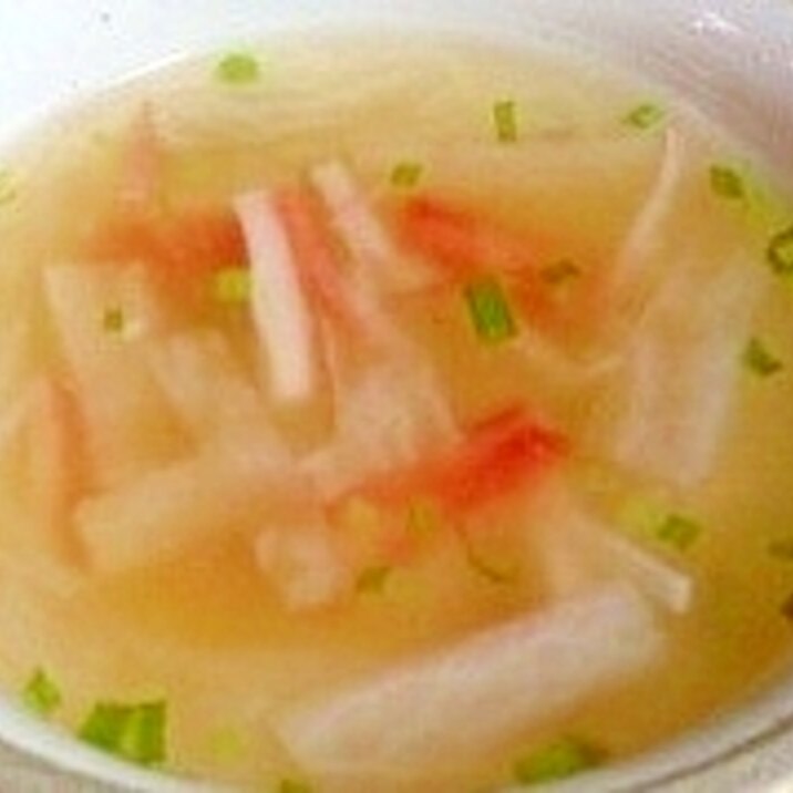 大根生姜入りスープ